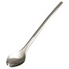 Sakurai Florentine Melon Spoon 0 18-10 OHI01006
