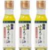 3 Bottle Set of 3 Bottles of Fresh Sesame Oil