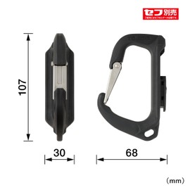 Tajima Safety System Saff Tool Holder Resin, Slim Carabiner Large, SFSKHR-CL, Lightweight Fiberglass Resin, Approx. 60% Weight of Aluminum Carabiner, Space Saving and Clean Waist; Uses rust-resistant