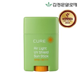 Kim Jung Moon Aloe Cure Airlight Sun Stick 20g / 김정문알로에 큐어 에어라이트 선스틱 20g