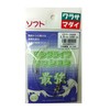 人徳 Round (jintokumaru) Long Life Cushion Soft 1.5 mm 100
