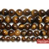 Natural Stone Brown Gold Color Tiger Agate Round Loose Beads Strand Size, 02 8mm 45 to 48pcs, 1pc / 천연석 브라운 골드 컬러 타이거 마노 라운드 루즈 비즈 스트랜드 사이즈, 02 8mm 45 to 48pcs, 1개
