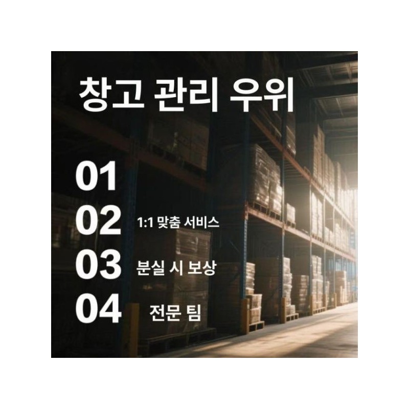Daily Tear-Off Interior Decor Calendar for New Year's Gift -