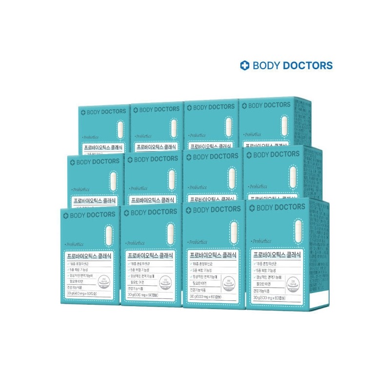 Body Doctors Probiotics Classic 12 Boxes (24-Month Supply) / 바디닥터스
