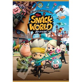 エンスカイ 108ピース ジグソーパズル スナックワールド ハイパーカジュアルファンタジー ラージピース(26x38cm)