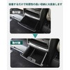 LANTU Toyota Alphard 40 Series / Vellfire 40 Series Multi-Box