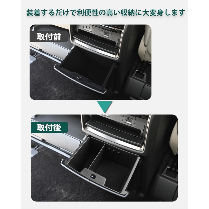 LANTU Toyota Alphard 40 Series / Vellfire 40 Series Multi-Box
