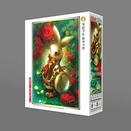 300ピース ジグソーパズル SHU ラビット ホリック(26x38cm)