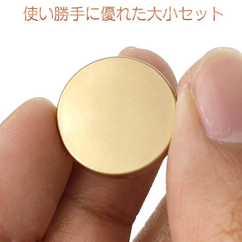 LIANHATA 12 Pcs Gold Button Repair Accessories Gold Color Cuff