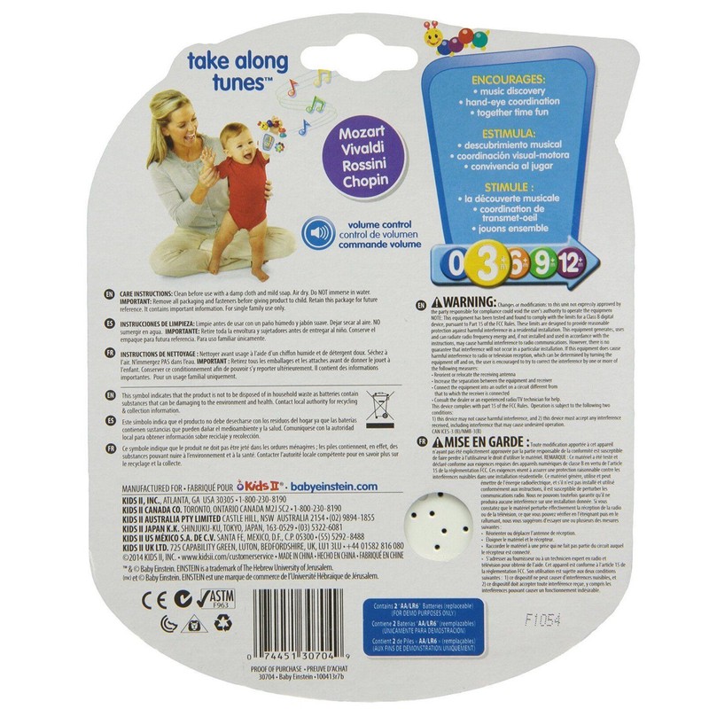 Baby Einstein Infant Toddler Tunes Baby Teether Developmental Music Educational