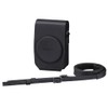 Sony LCSRXG/B Soft Carrying Case (Black), compact