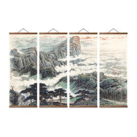 jszip Traditional Chinese Landscape Wall Art, 4-Panel Scroll Canvas Print, Great Wall Mountain Scene, Black Walnut Hanging Frame