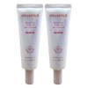 Innisfree Daily UV Tone-Up No-Sebum Sun Cream 50ml (Beige) 2pcs / 이니스프리 데일리 유브이 톤업 노세범 선크림 50ml (베이지) 2개