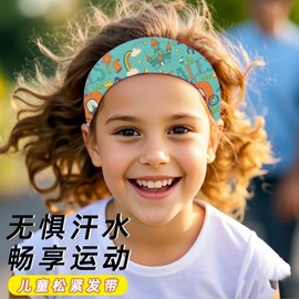 Sports Headband for Men and Women, Sweat-Proof and Sweat-Absorbing Hair Band Free Size/Elastic Dandelion 5ea