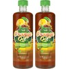 Green Gobbler, Cold Pressed Orange Oil Concentrate - 22.5 oz