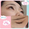 PINK PEPPER Self Eyelash Extensions, Self Eyelash Extensions, For Partial