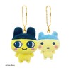 CRUX Tamagotchi Niko-nui Keychain Mametchi Young Mametchi 131142