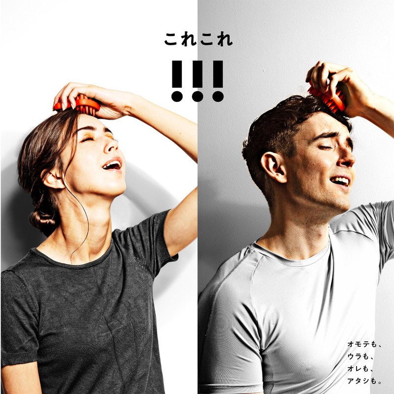 La-VIE 3B-4839 Double-Sided Skull Reflexer, Orange, Myofascial Release