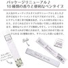 Nail Cuticle Oil Pen Type (Rose)
