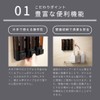 KATAZUKE Magnet Soap Dispenser (Black) Shampoo Dispenser Wall-mounted Magnet Hanging