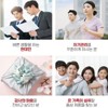 고려홍삼정365 진세노사이드 국산진액 혈액흐름 피로개선 기억력 면역 항산화 240g 4병