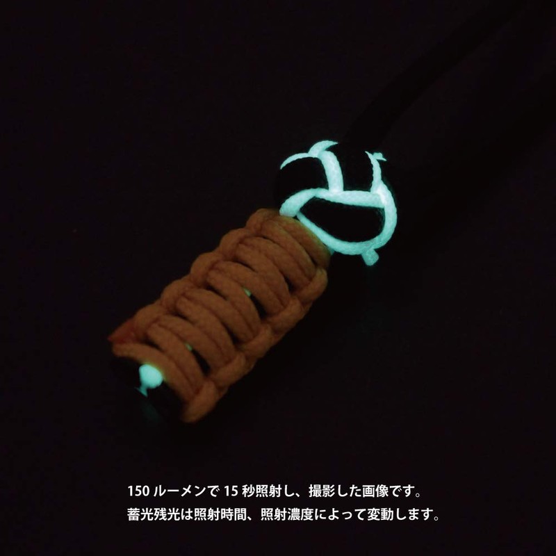 EDC Paracord Multi Lanyard Aracal Camo Camo Glow in the