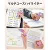 Four Candies Highlighters, Set of 12