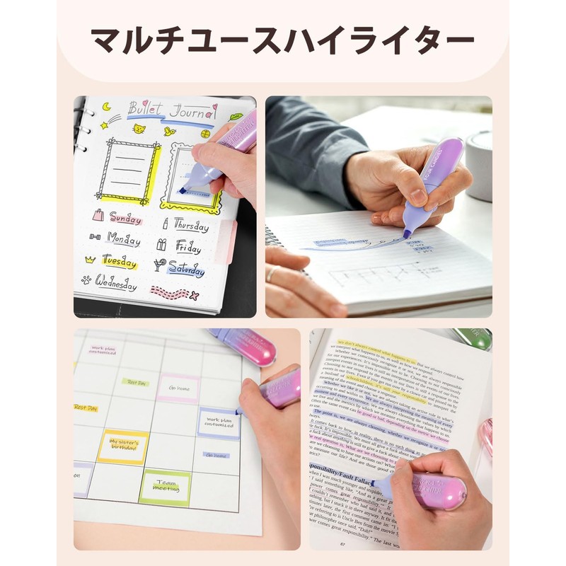 Four Candies Highlighters, Set of 12