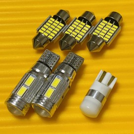 Durable B21W Days Room Lamp, Small Lamp, License Plate Light, T10 LED, Set of 6, White, Nissan Parts, Parts