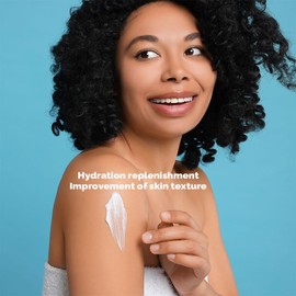 PRETTYSKIN- PS. Loción corporal coreana de hidratación profunda con retinol y vitamina B5, 250 ml (8,45 fl. oz.) (retinol B5)