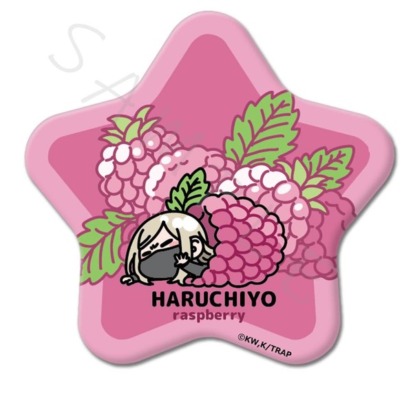 "Tokyo Revengers" (3 Hen Ya Haru) Vol. 7 Star Shaped