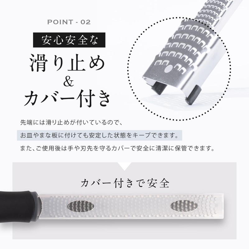LeLante Cheese Sharpener, Grater, Grater, Grater, Parmesan Cheese, Ginger, Garlic
