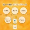 Hada Labo [Ready Stock] Hada Labo Premium Whitening / Premium