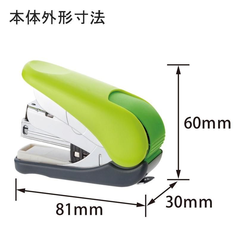 PLUS ST-010VNH 30-716 Flat-KaruHit Stapler, Green