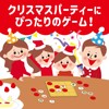 アーテック(Artec) リバーシ＆えあわせクリスマス 120×120×4mm 絵合わせ 2種類 遊び 木製玩具 おもちゃ 007729