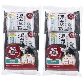 Pelican Soap, Peat Stone, Facial Wash Soap, 3.5 oz (100 g) x 3 Packs of 2, Soap, Charcoal Soap