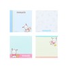 Sunstar Stationery Sanrio Character Memo Square Retro Sanrio Characters Pochacco