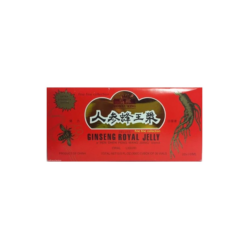Ginseng Royal Jelly (Extra Strength)- Oral Liquid In Vials (10ml