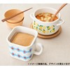 YJ-816 Plune Enameled Multi-Square Pot, Apples Size: Approx. W 7.0