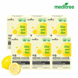 Meditree Empty Psyllium Husk Diet 6 Boxes / 메디트리 비움 차전자피 다이어트 6박스