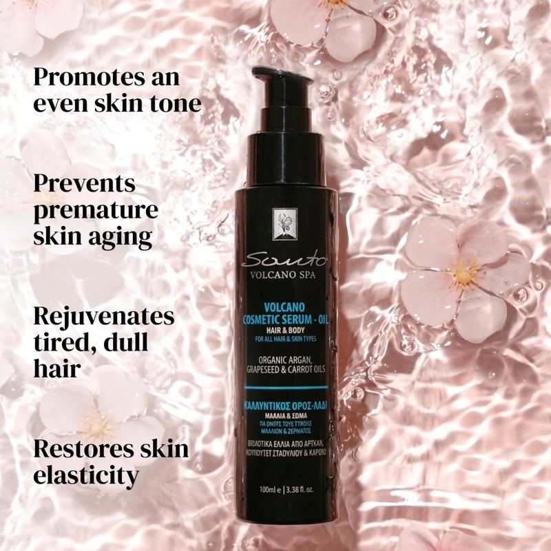 Santo Volcano - Cosmetic Serum Oil 100 ml