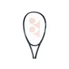 YONEX Soft Tennis String Duo Rush SGDR Black/Black (243) FF