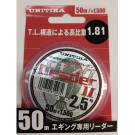 UNITIKA U81097 Line Casline Eging Leader II 50m No. 2.5