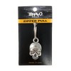 Bravo Bells - Skull Zipper Pull - Made in The