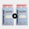 Chaen Park 차앤박 블랙헤드 버블 코팩 5매+5매 Chaenpark Blackhead Bubble