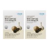 Atomy Black Garlic Essence Concentrate Clay Garlic Fermentation Atomy Review Atomy Etomi Efficacy Effect 2 / 애터미 흑마늘 진액 원액 흙마늘 발효 에터미 후기 아토미 에토미 효능 효과 2개