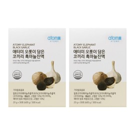 Atomy Black Garlic Essence Concentrate Clay Garlic Fermentation Atomy Review Atomy Etomi Efficacy Effect 2 / 애터미 흑마늘 진액 원액 흙마늘 발효 에터미 후기 아토미 에토미 효능 효과 2개