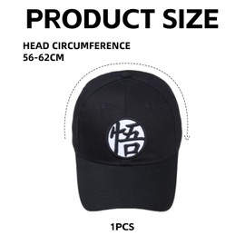 1 Piece Men's Baseball Cap, Breathable Sun Protection Visor, Outdoor Sports Cap, Adjustable Summer Hat, Gift Baseball Cap for Men Black