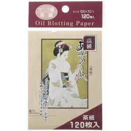 Premium Blotting Paper, Manila Linen, Brown Paper, 120 Sheets