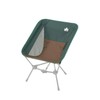 LOGOS Tri Chair Seat, Green, 73321261 *Seat Only, Choose from